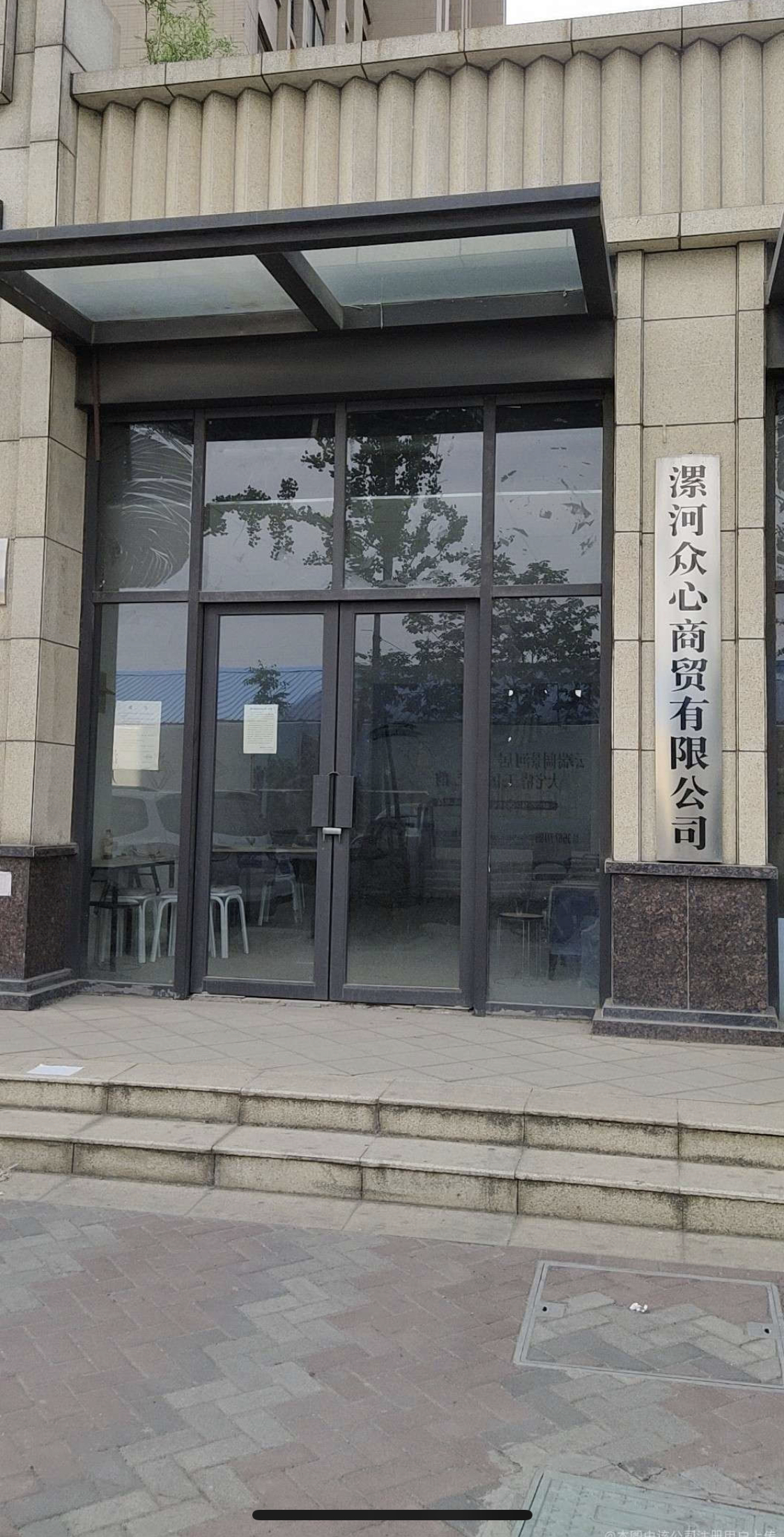 公司相册图片