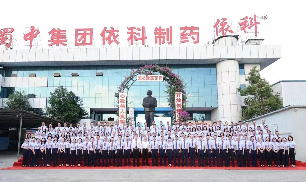 公司相册图片