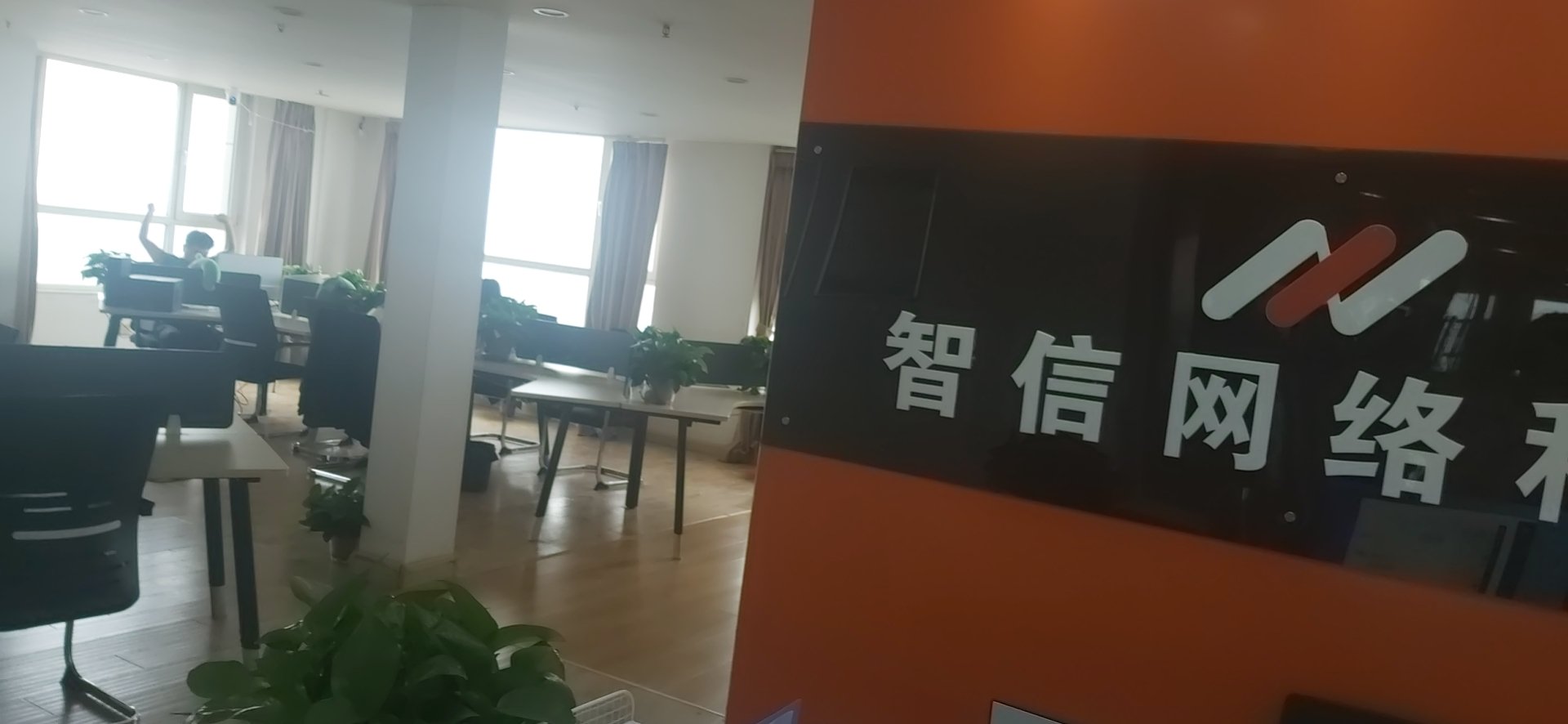 公司相册图片