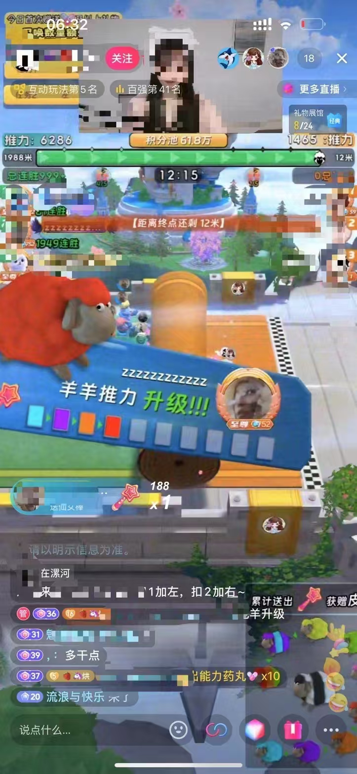 公司相册图片