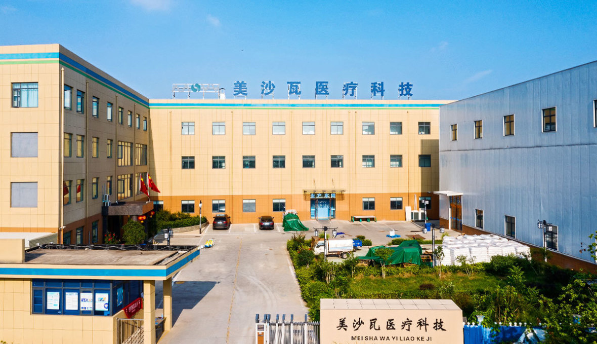 公司相册图片