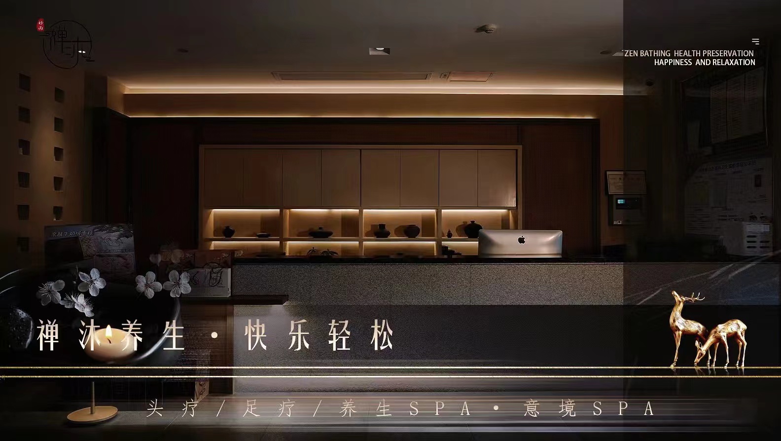 公司相册图片