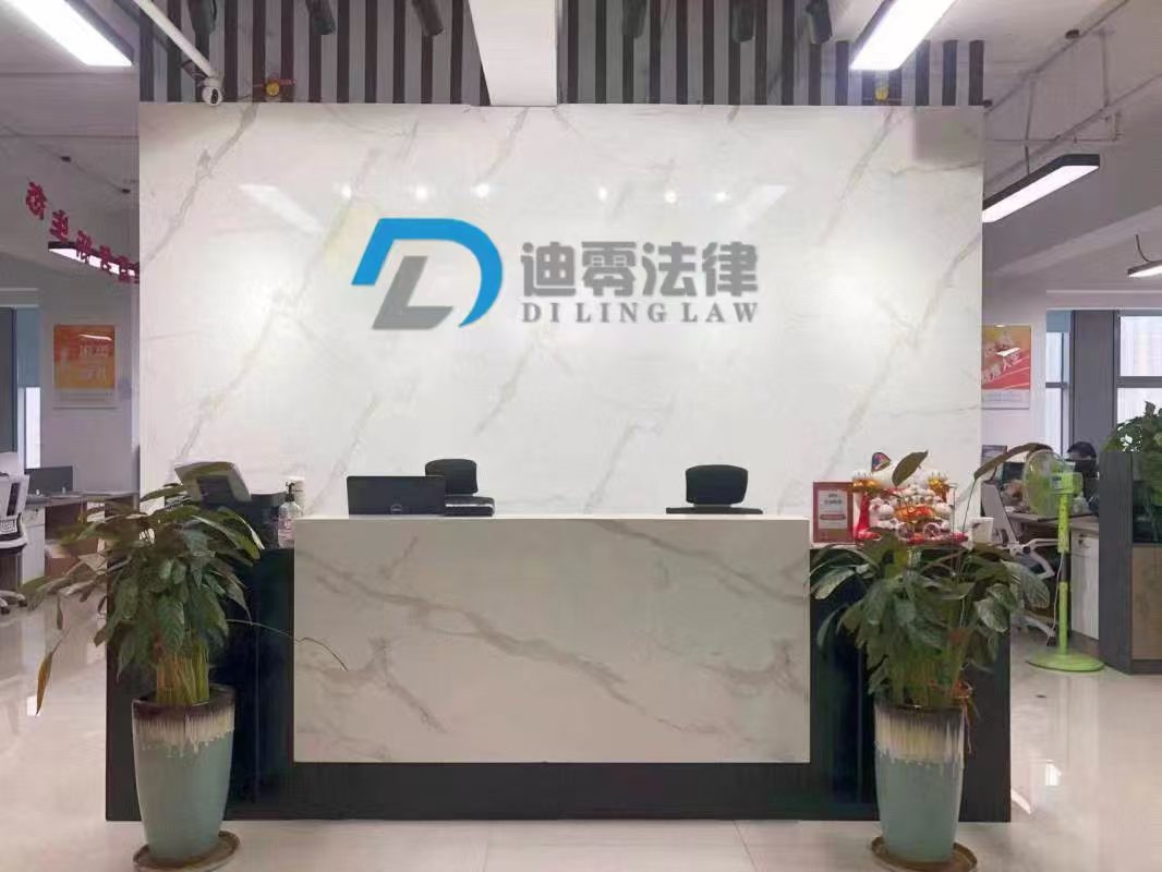 公司相册图片