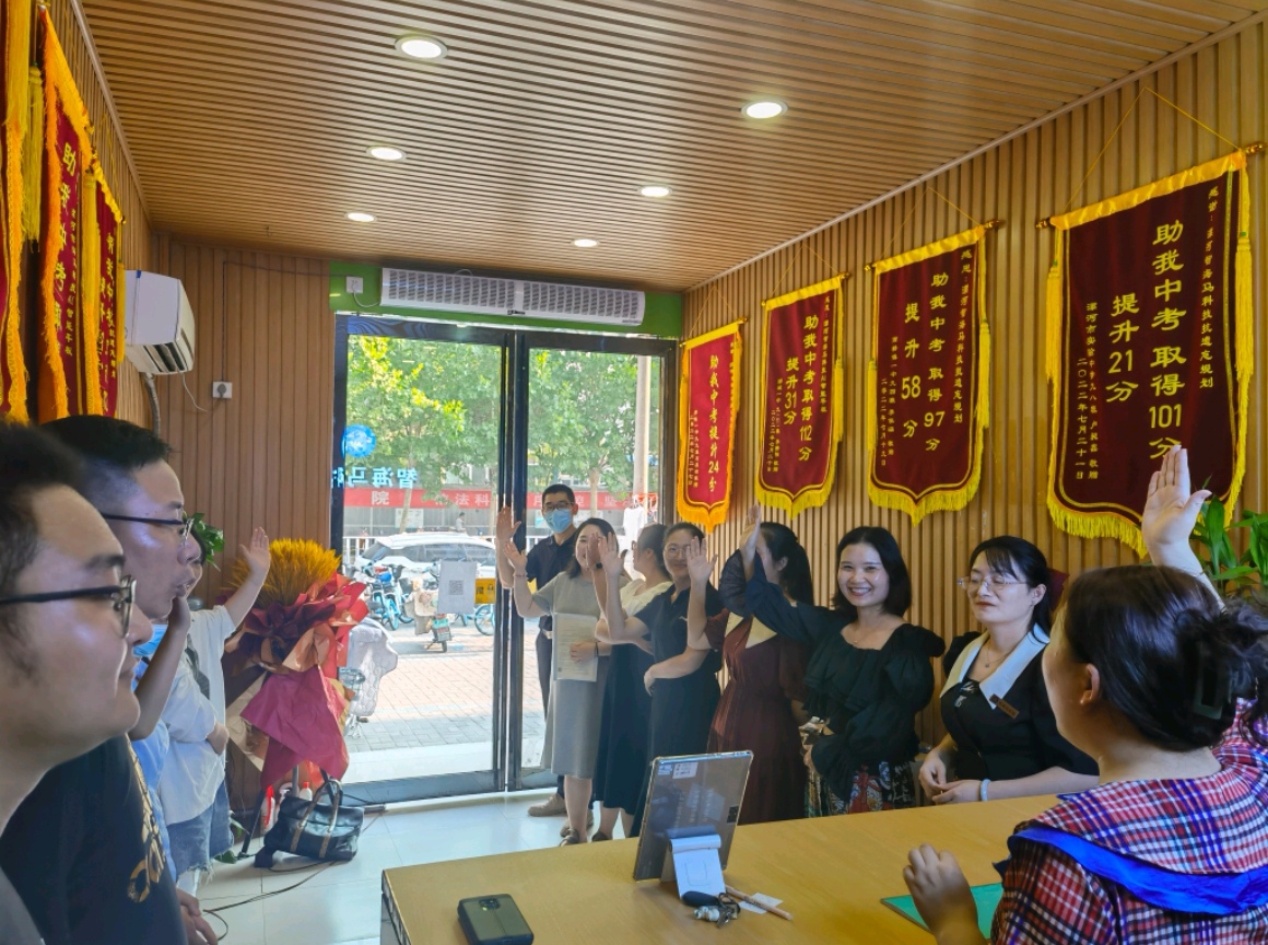 公司相册图片