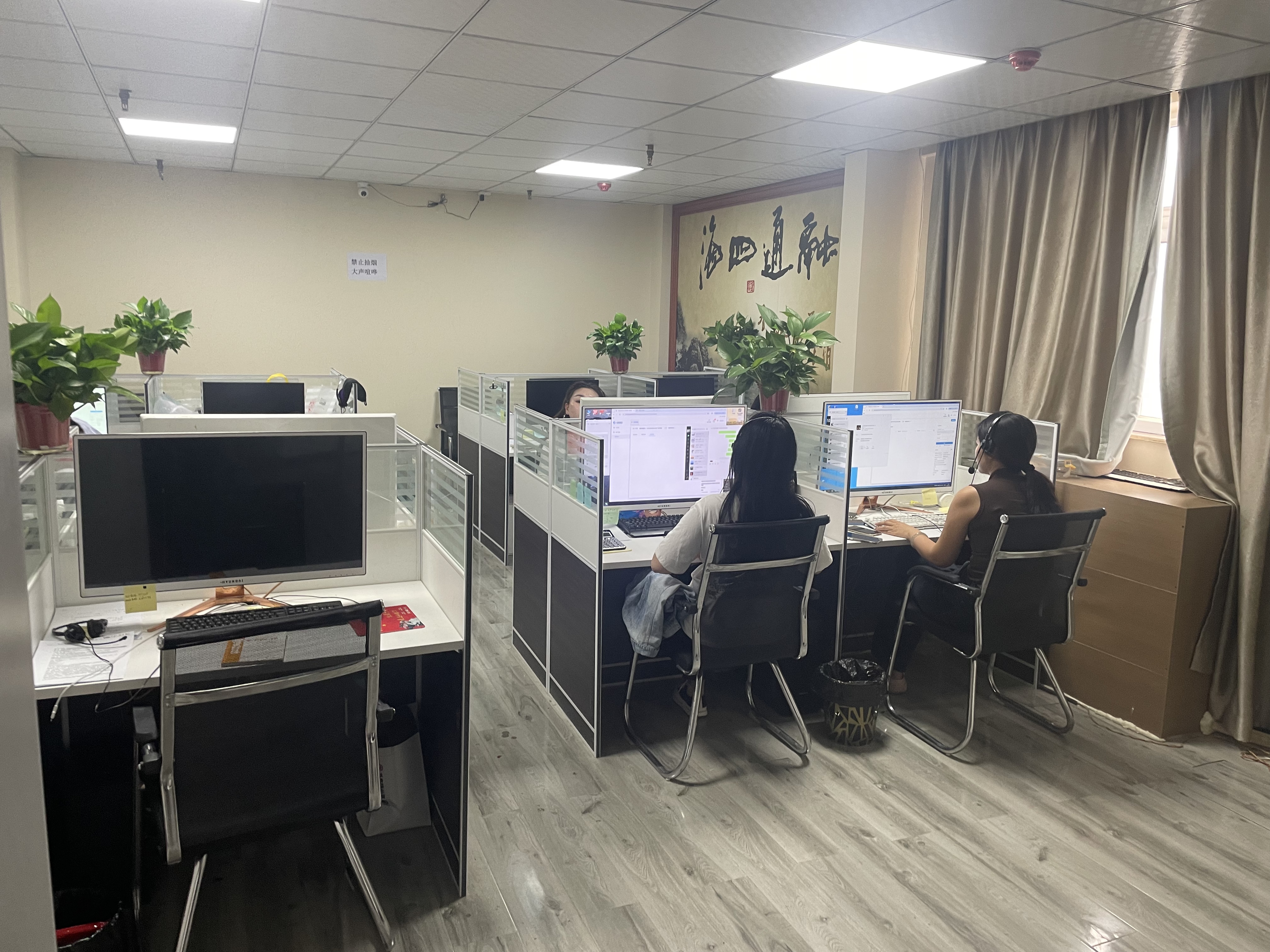 公司相册图片