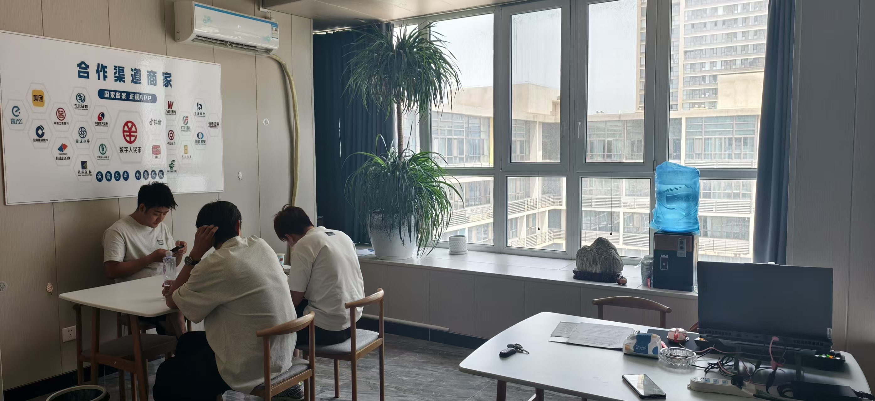 公司相册图片