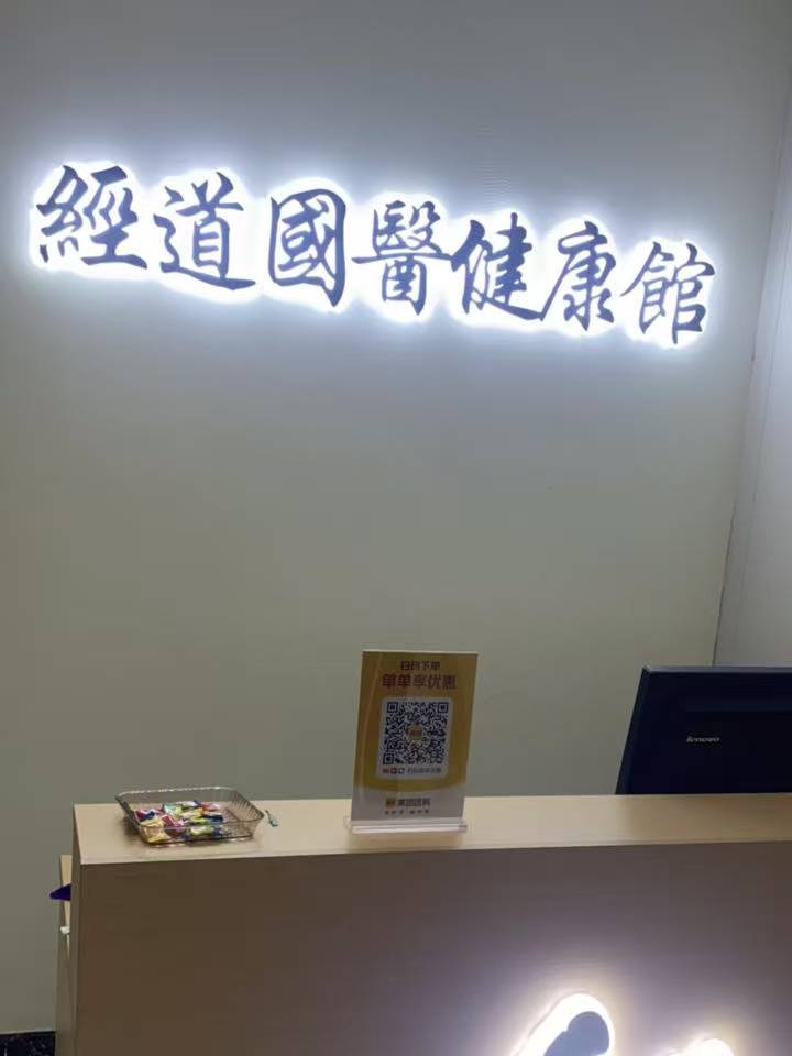 公司相册图片