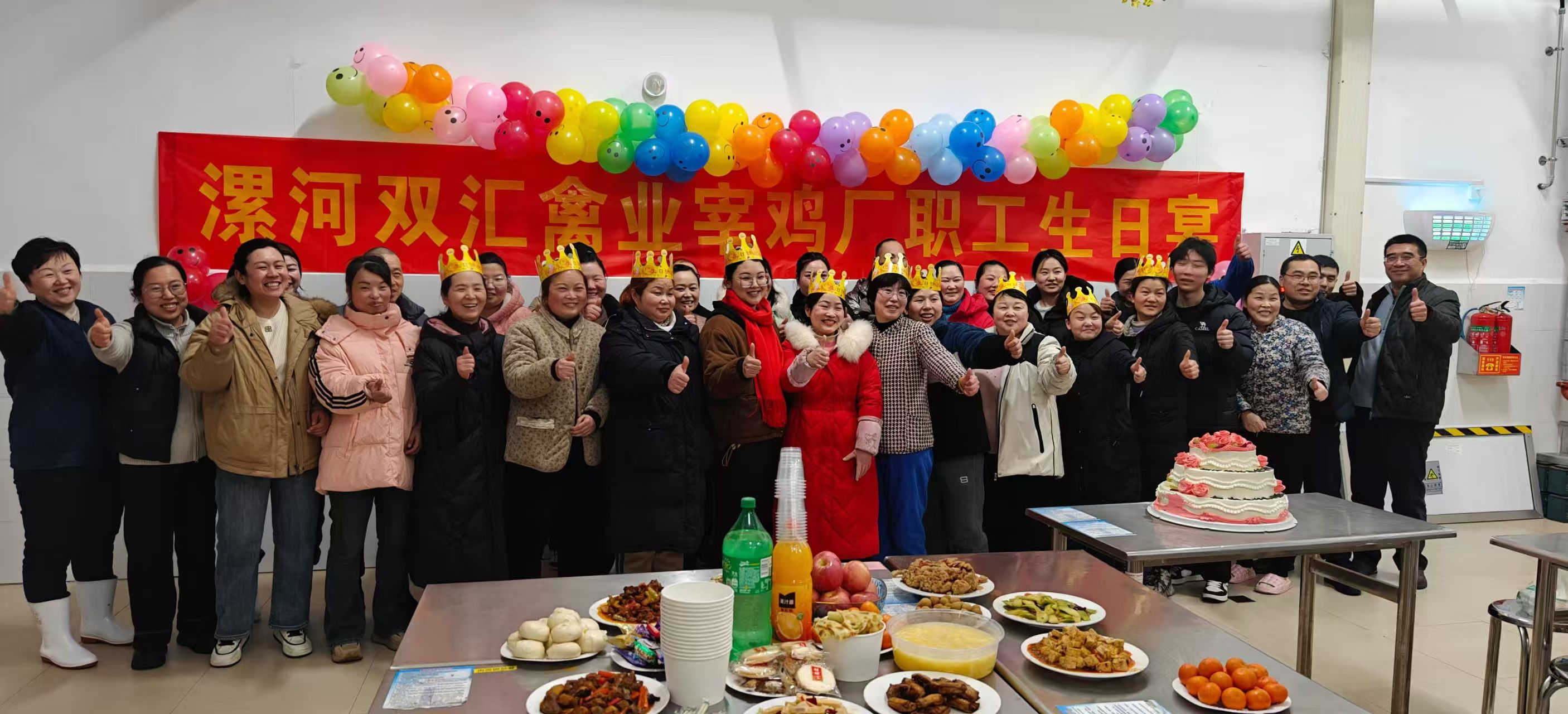 公司相册图片