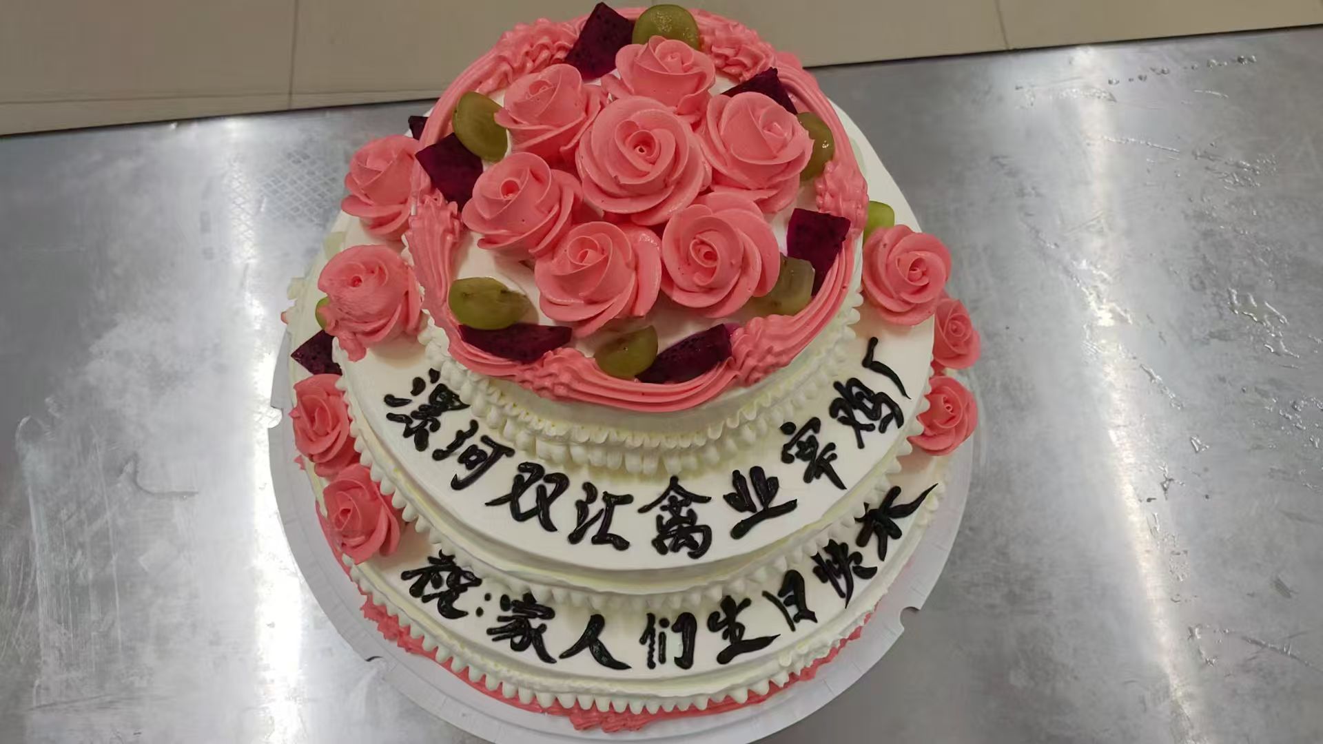 公司相册图片
