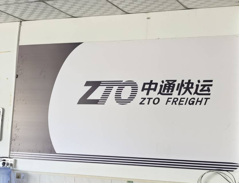 公司相册图片