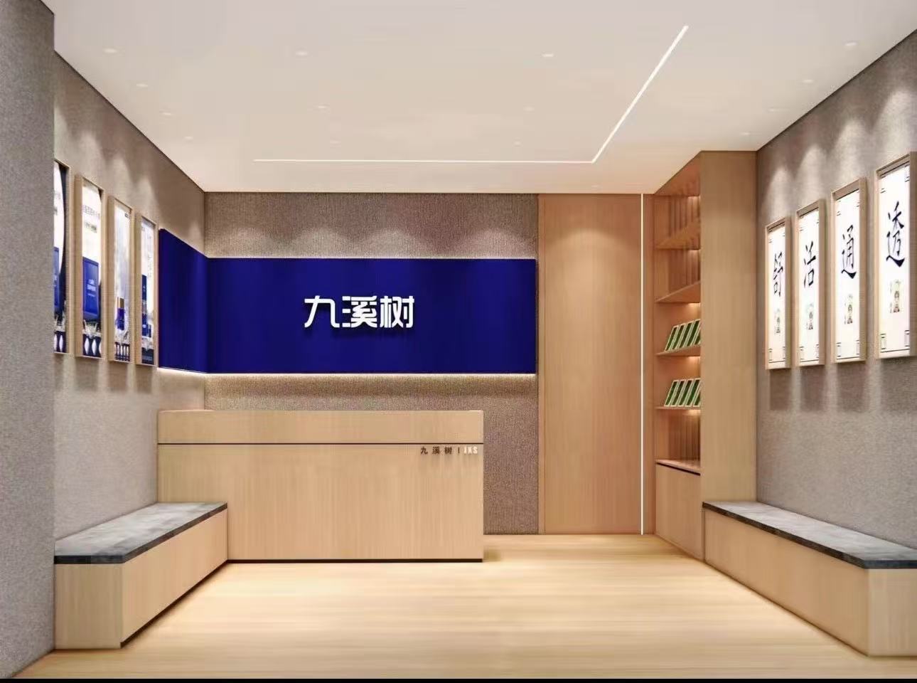 公司相册图片