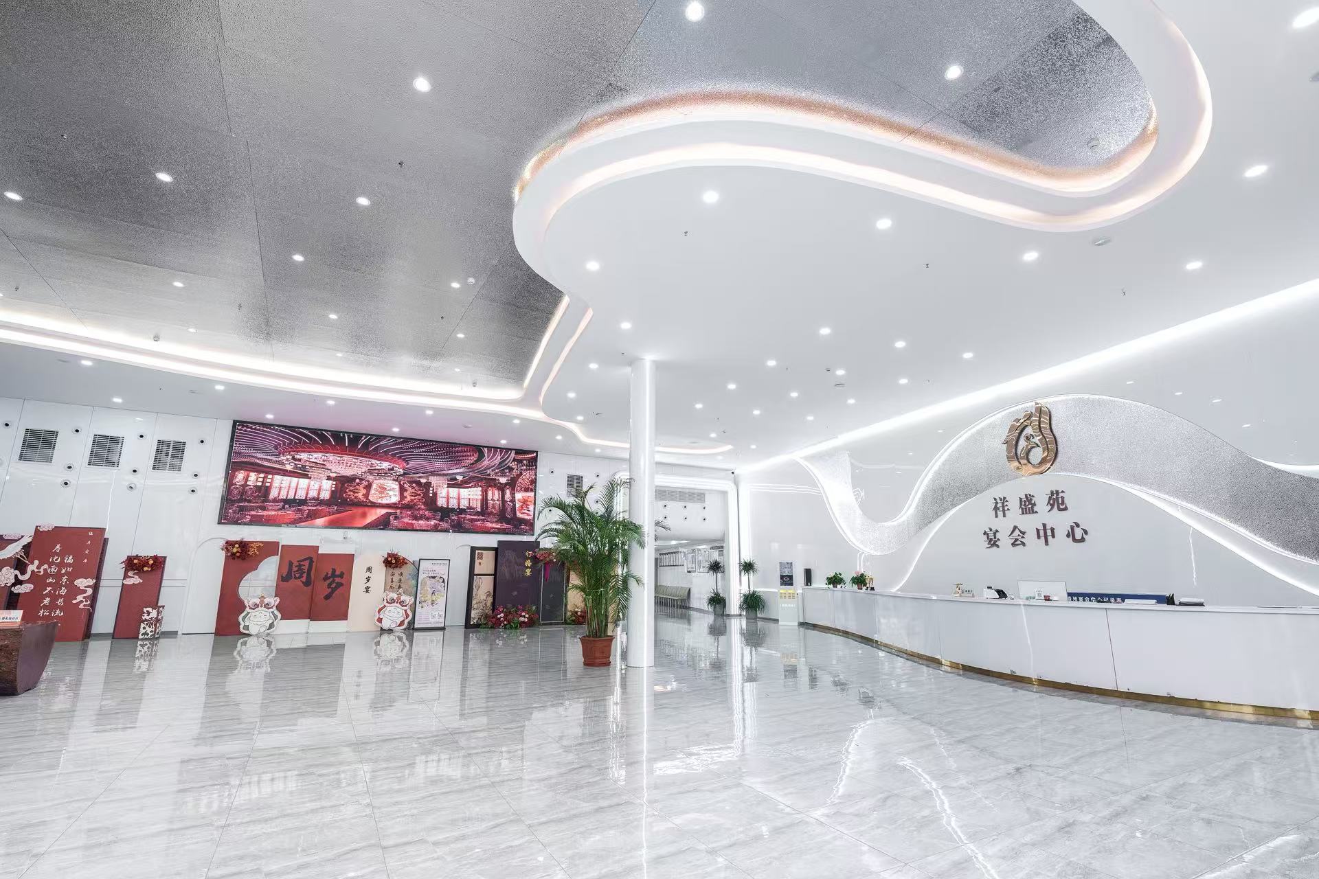 公司相册图片