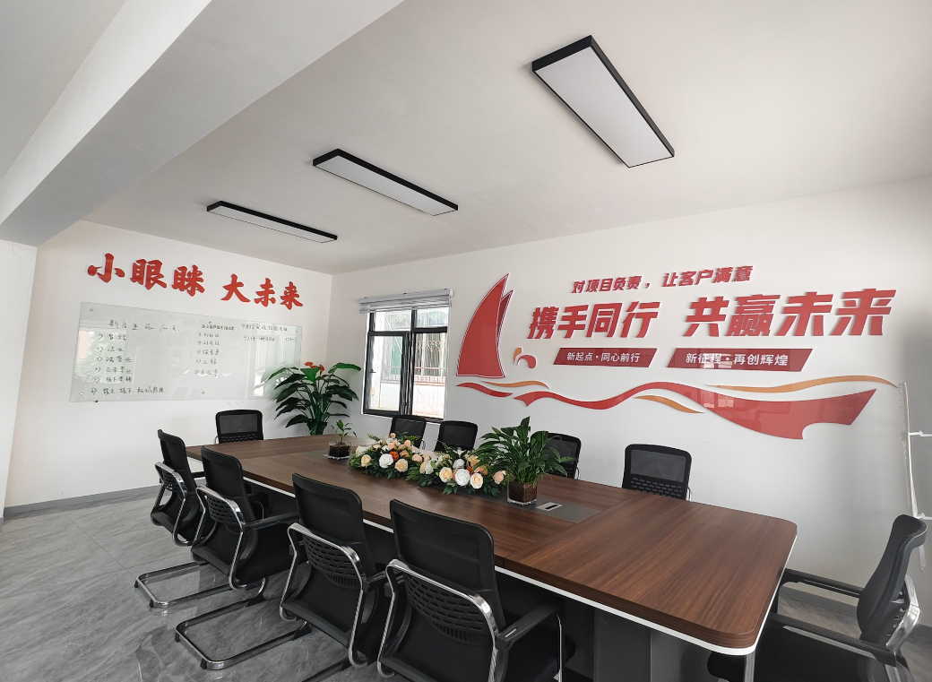 公司相册图片