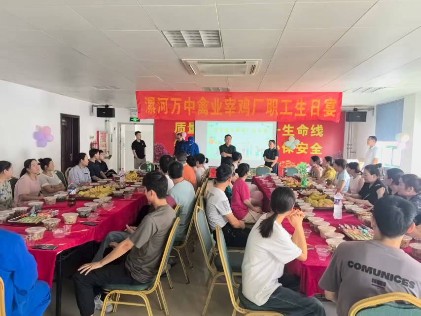 公司相册图片