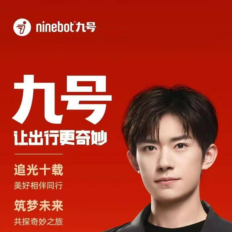 公司相册图片