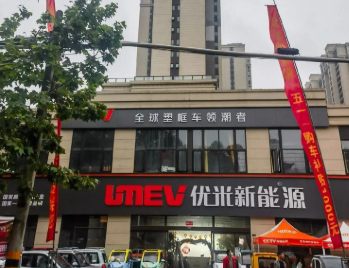 公司相册图片