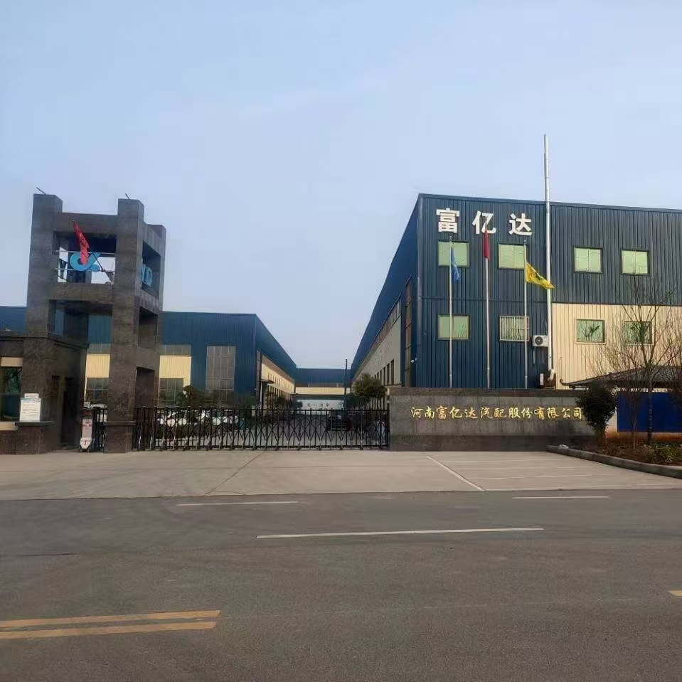 公司相册图片