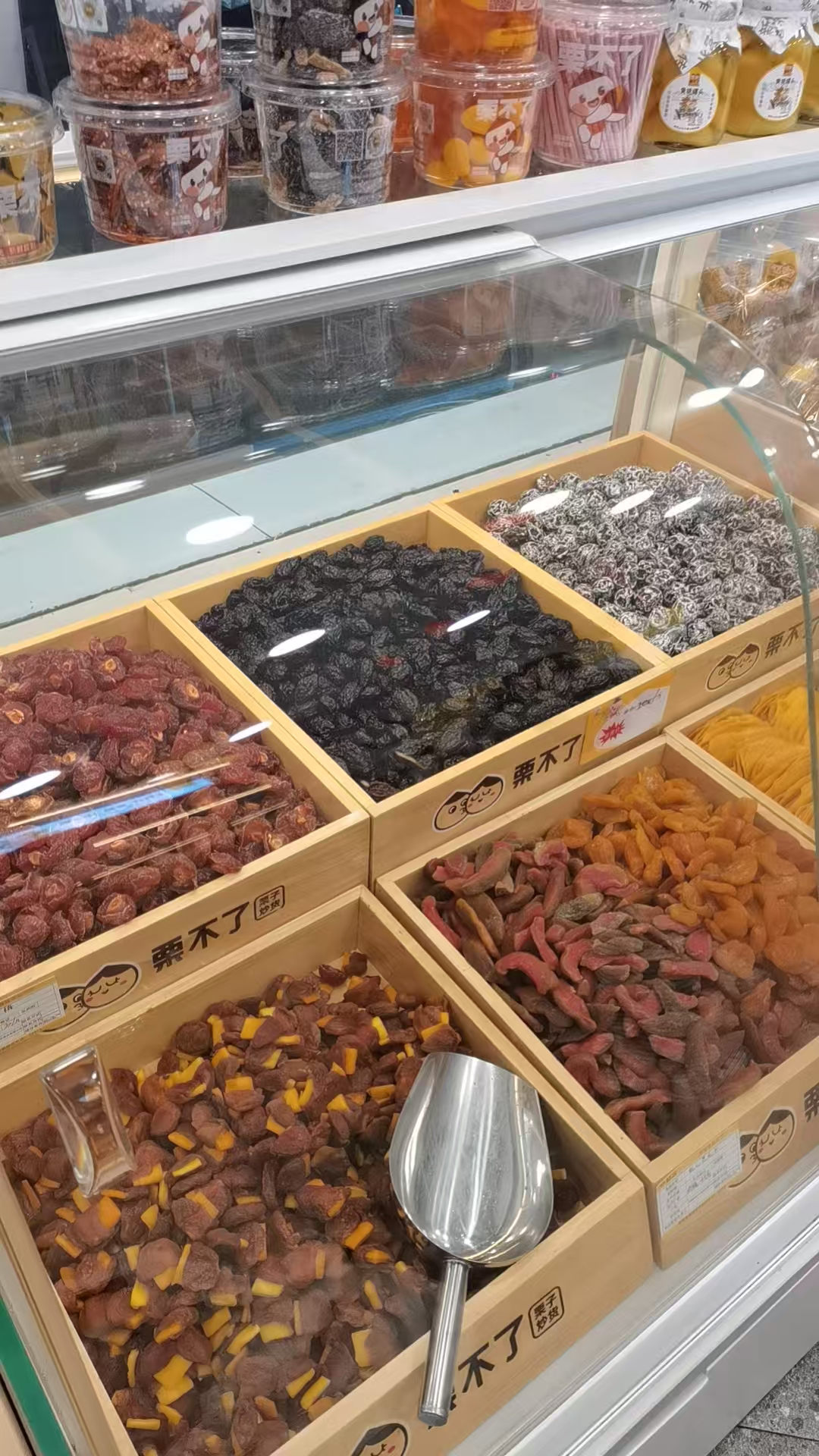 公司相册图片