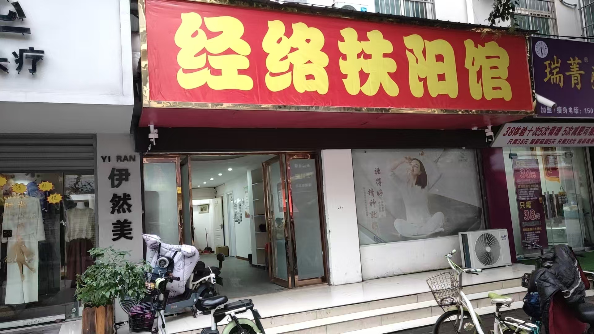 公司相册图片