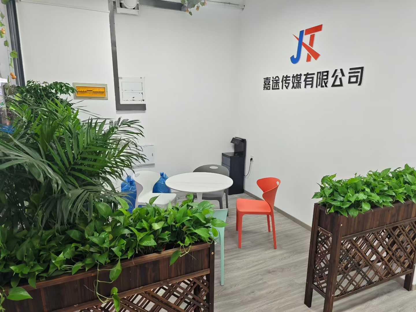 公司相册图片